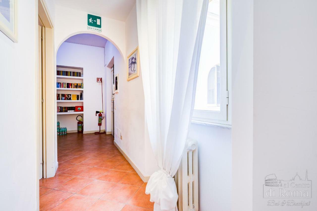 Al Centro Di Rom